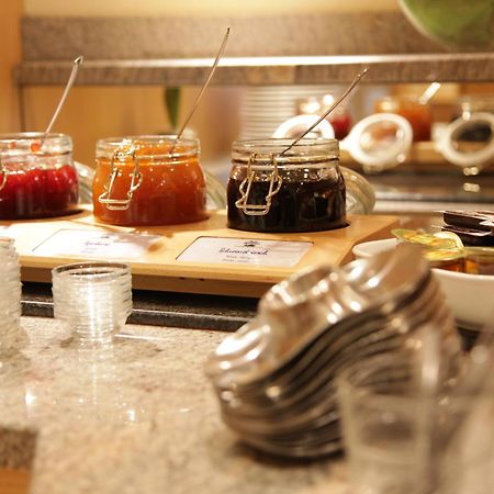 City-Hotel Garni Neu-Ulm Zewnętrze zdjęcie