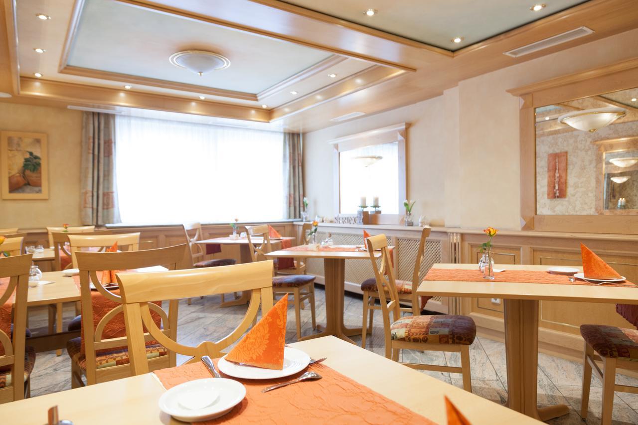 City-Hotel Garni Neu-Ulm Zewnętrze zdjęcie