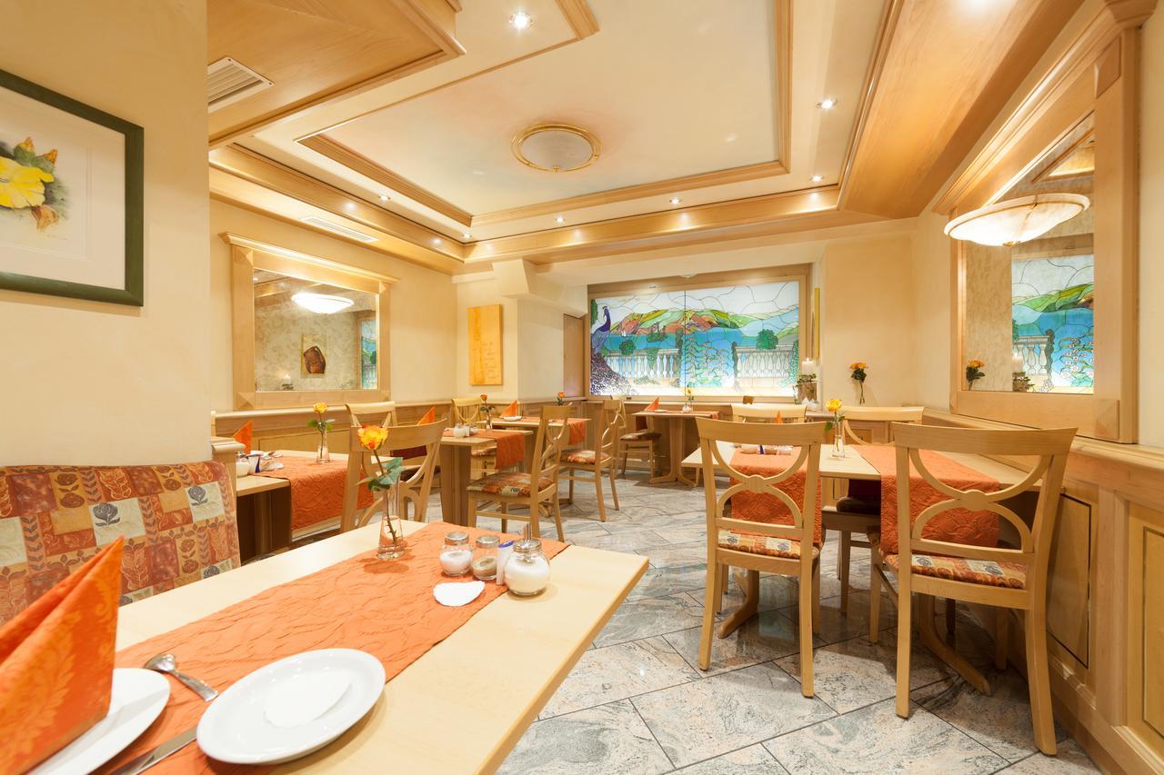 City-Hotel Garni Neu-Ulm Zewnętrze zdjęcie