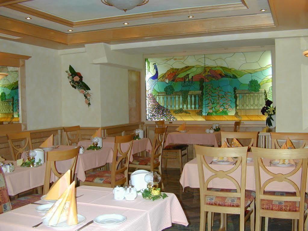 City-Hotel Garni Neu-Ulm Zewnętrze zdjęcie